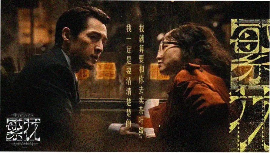 亚洲久久视频 热门推荐