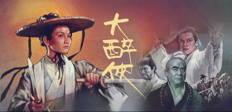 亚洲久久视频 动漫狂欢